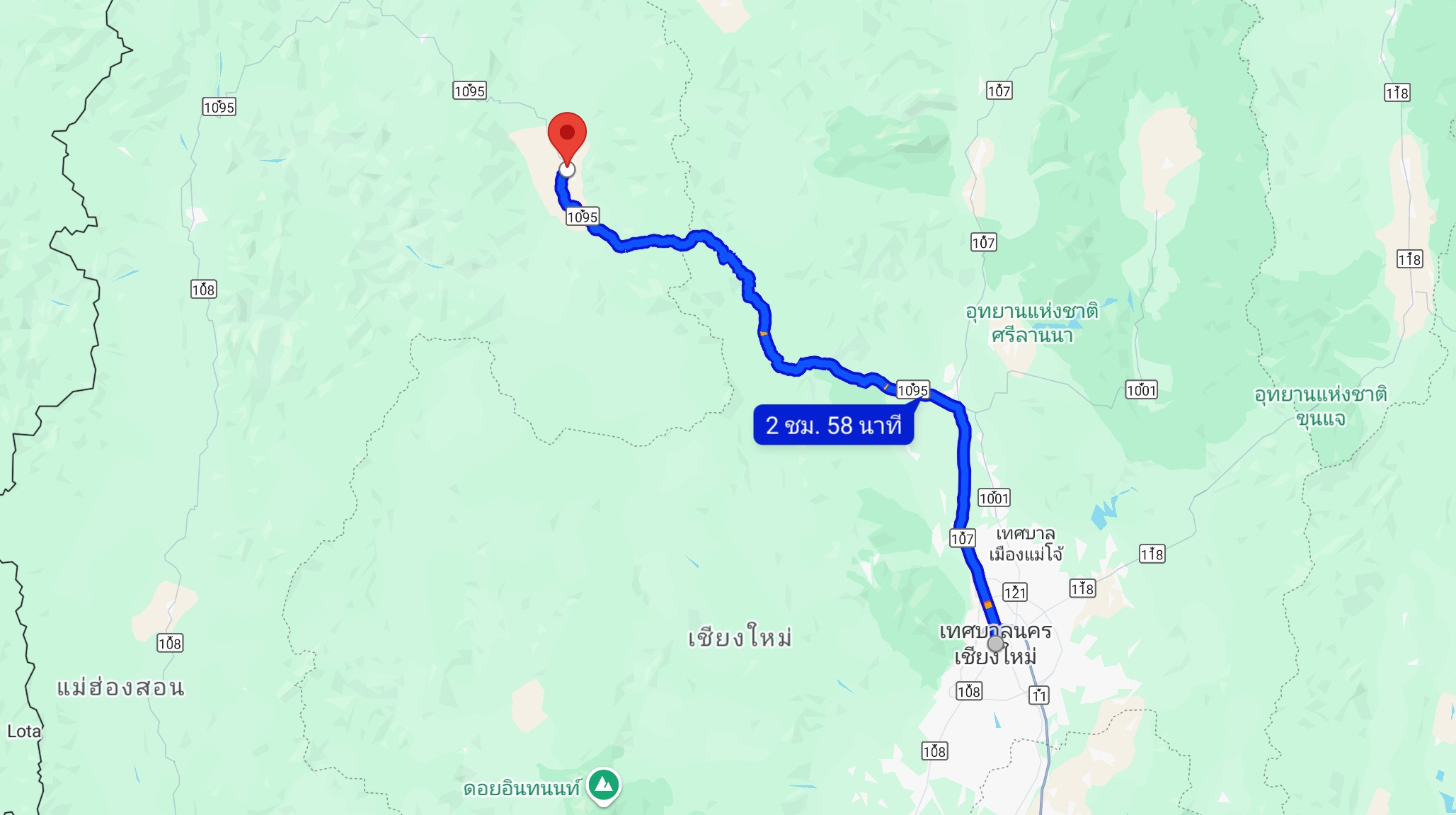 Traveling to Pai