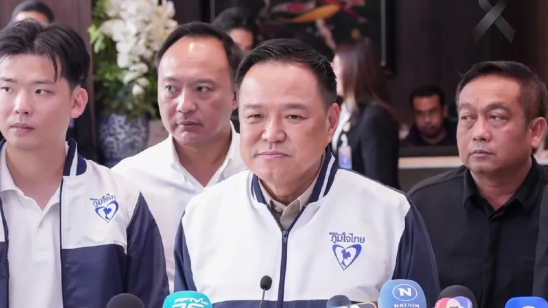 Prime Minister Anutin Charnvirakul